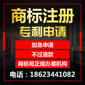 重慶北碚區(qū)企業(yè)服務(wù)全攻略 一站式搞定公司注冊(cè)、營(yíng)業(yè)執(zhí)照與商標(biāo)注冊(cè)代辦