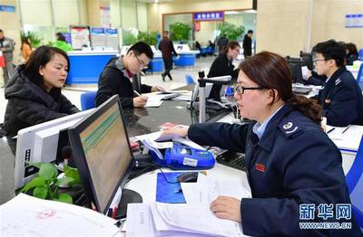 從全國兩會看奮進中國的發展活力 讓奔涌的活水匯成高質量發展的大海——財務咨詢視角的解讀