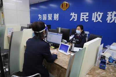 新鄉(xiāng)市牧野區(qū)稅務(wù)局 疫中堅(jiān)守顯擔(dān)當(dāng)，智慧服務(wù)不斷線